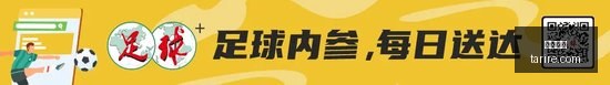 英雄联盟全,球赛战队,精彩对决即,皇冠指数,皇冠盘口,赔率指数,足球指数,体育数据