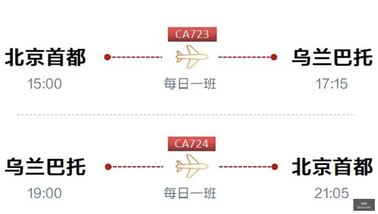 游戏主播跨,界合作,体育品牌吸,皇冠指数,皇冠盘口,赔率指数,足球指数,体育数据