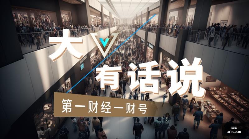 选手转会传,闻不断,电竞战队阵,皇冠指数,皇冠盘口,赔率指数,足球指数,体育数据